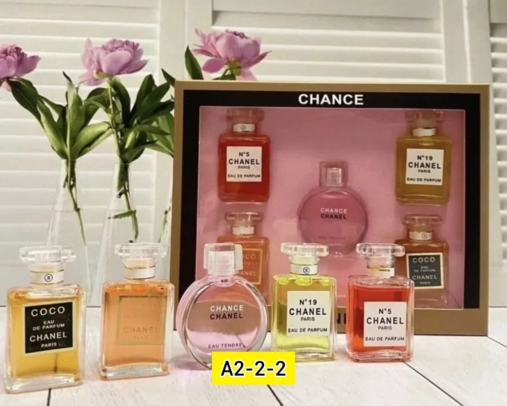 Духи Chanel, стекло — фото 2