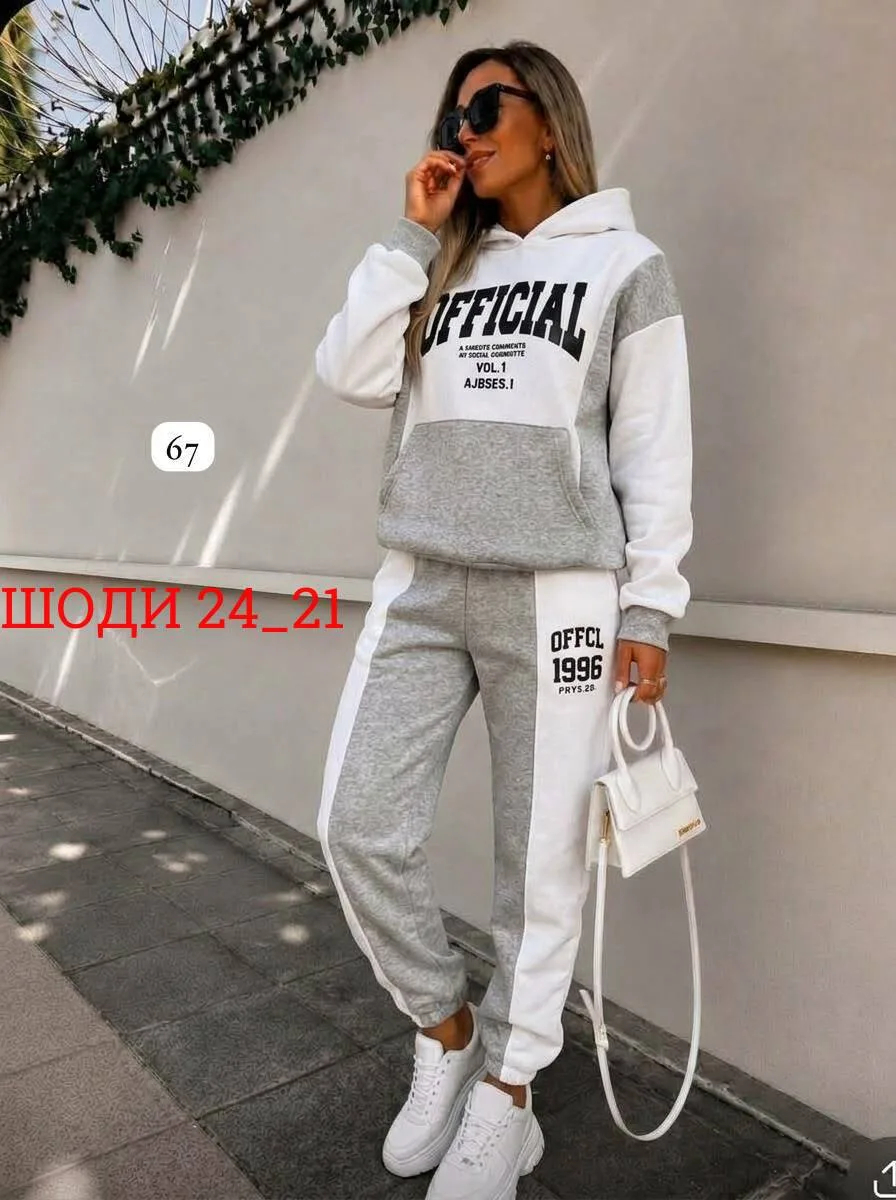 И уютный флисовый костюм — фото 2