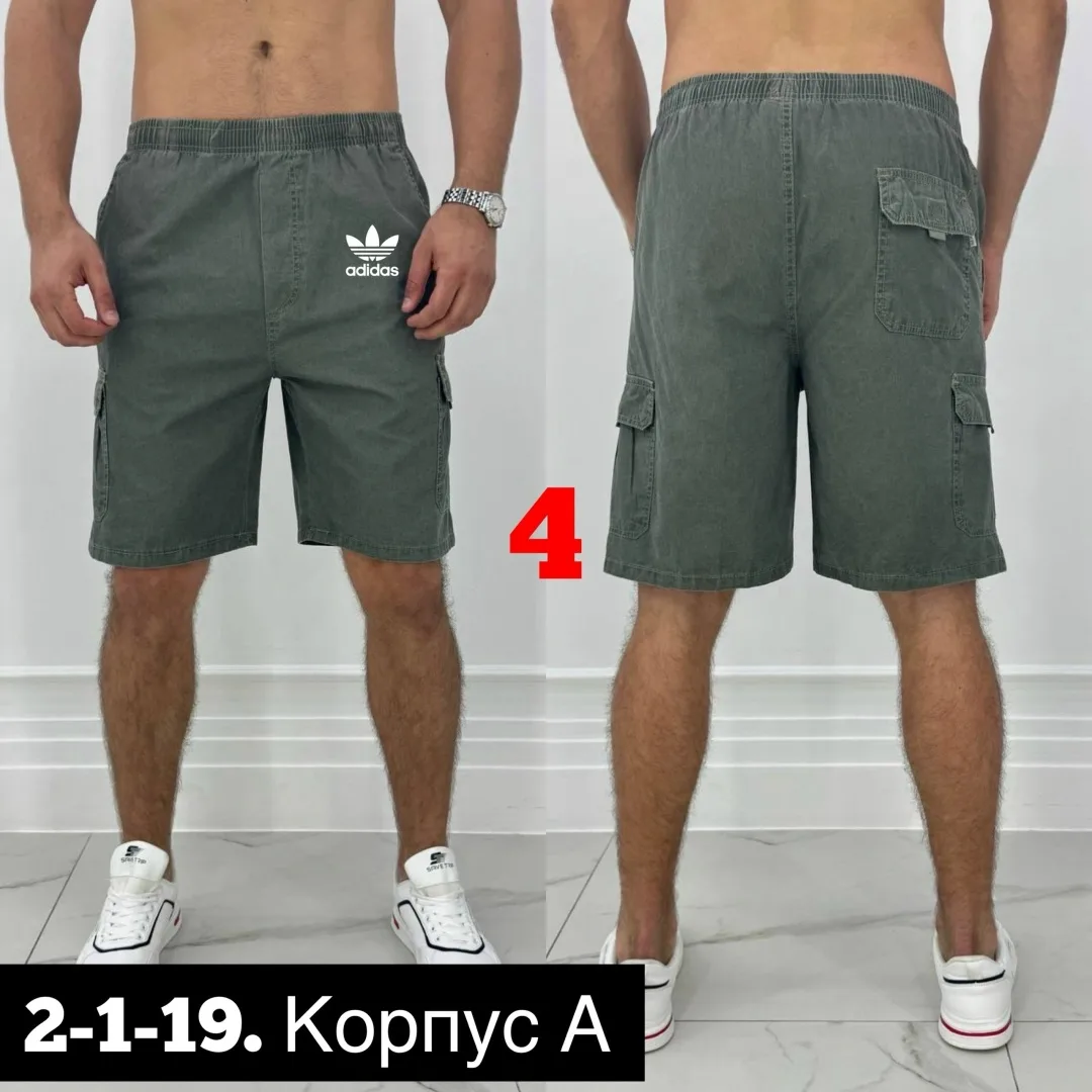 Шорты из хлопка двух нитка — фото 3