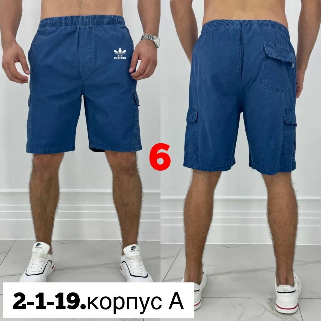 Шорты из хлопка двух нитка — фото 5