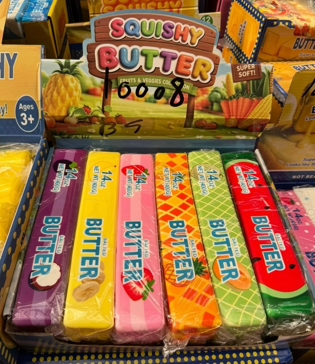 Игрушка — фото 1