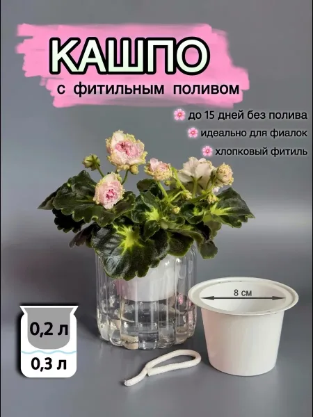 Горшок для цветов — фото 6