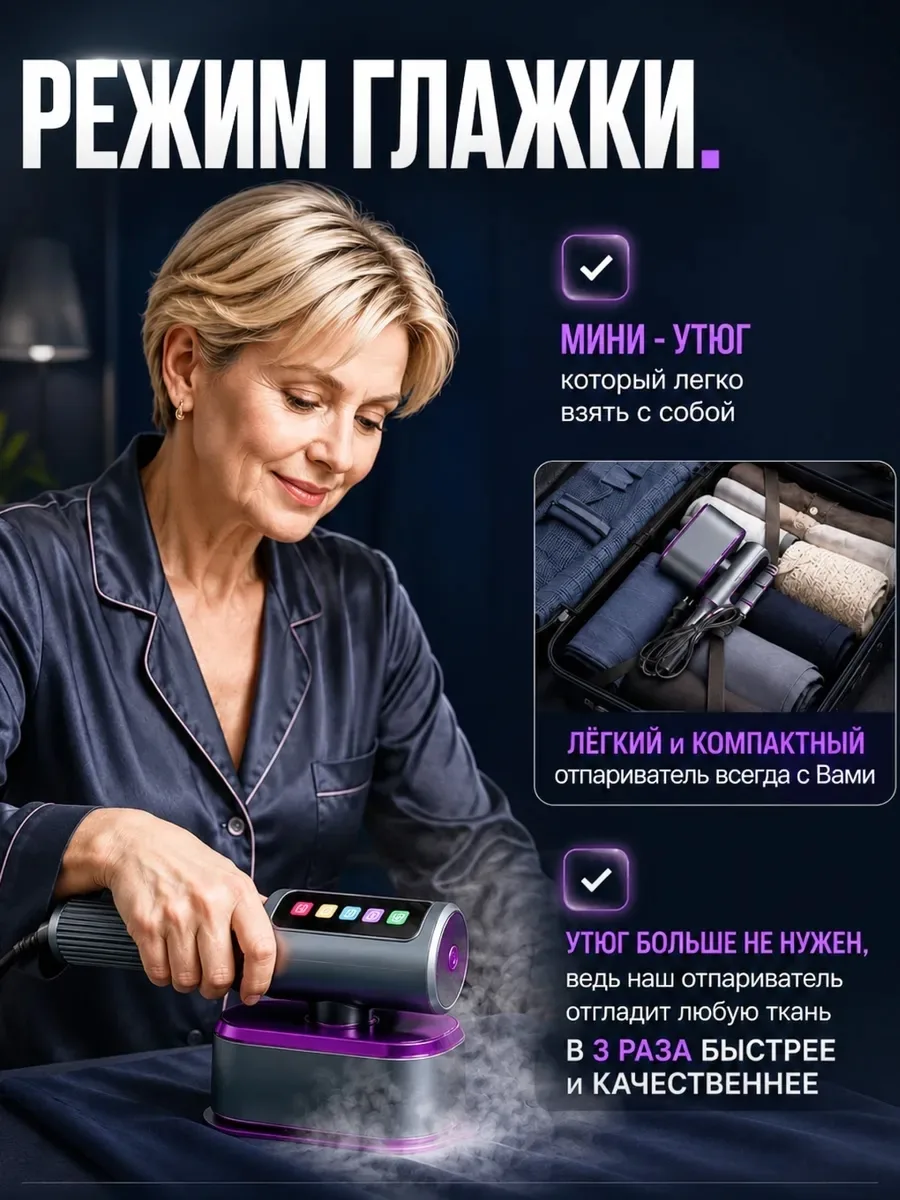 Вращающаяся ручка дисплей Фиолетовый — фото 7