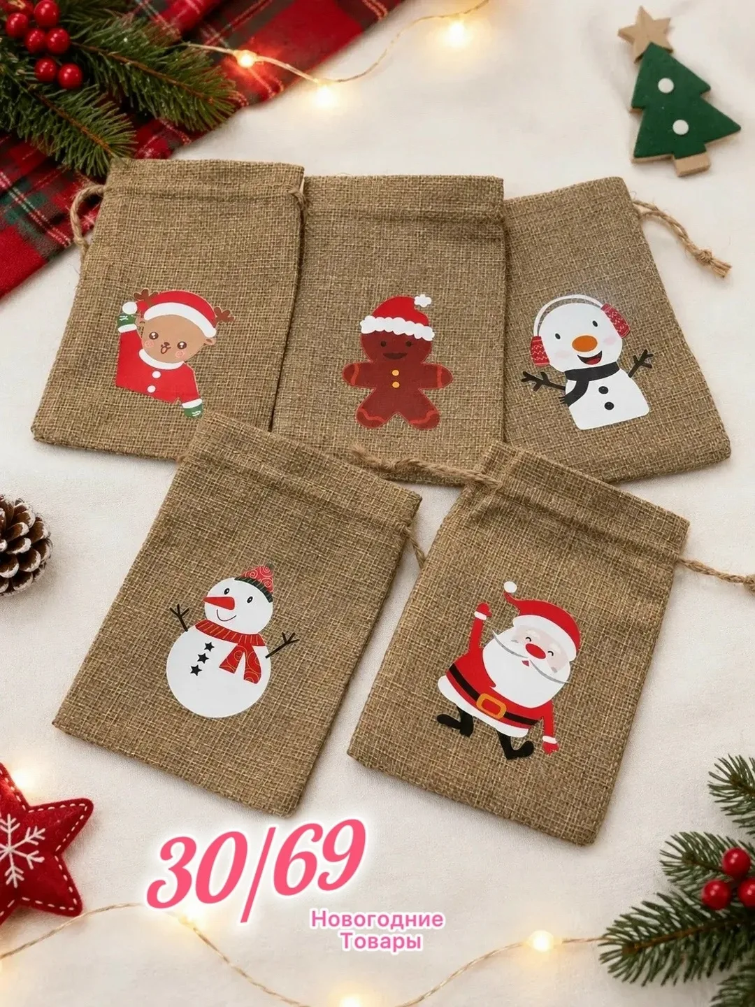 ꧁༺. ЛИНИЯ .༻꧂ Льняная ткань — фото 14