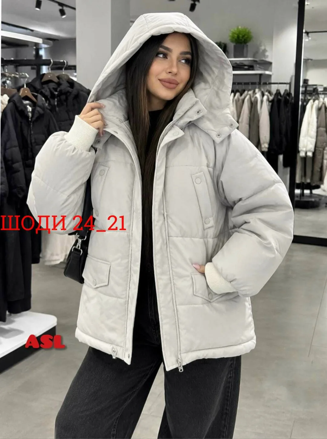 Женская куртка из холофайбера — фото 1