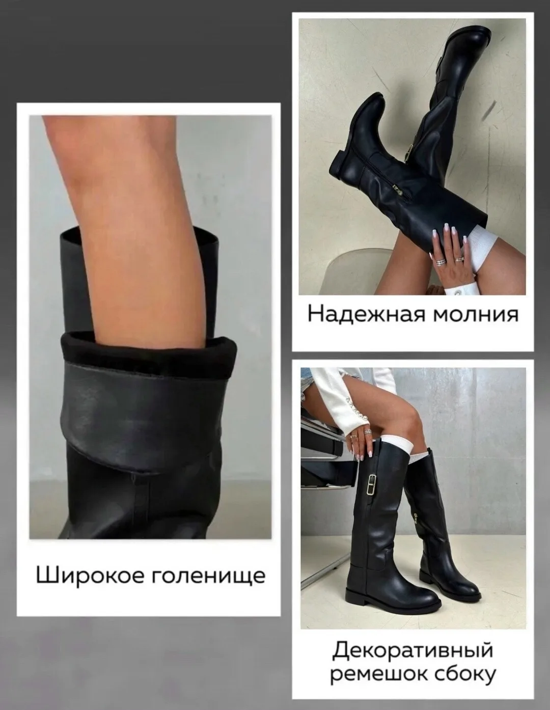 Сапоги демисезонные из эко-кожи — фото 3