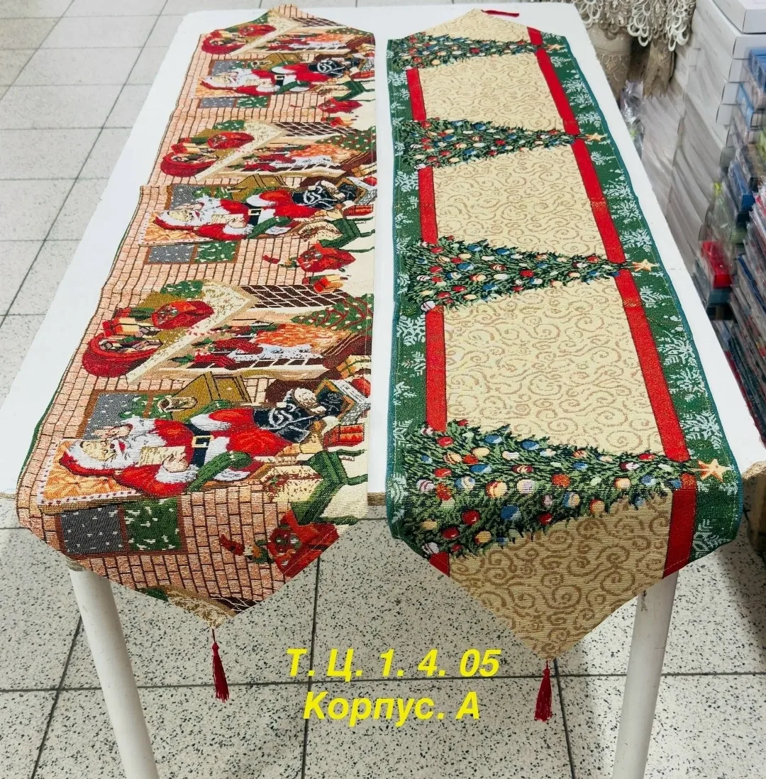 Дорожка новогодний — фото 3