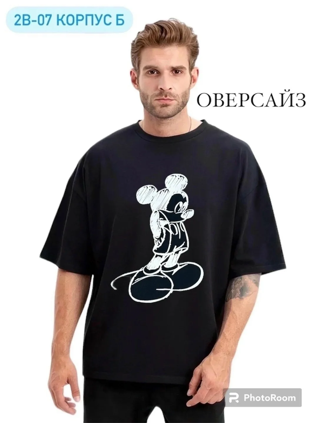Футболка хлопок — фото 2