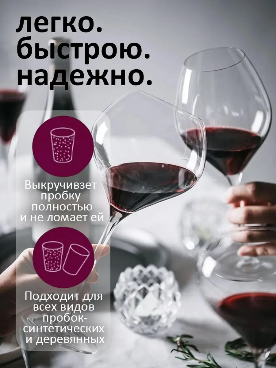 Особенности посуды Чёрный — фото 10