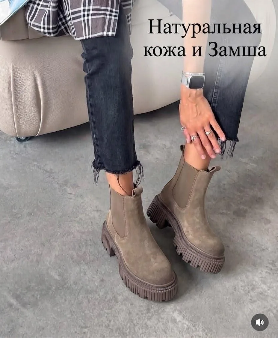 Челси ботинки демисезонные — фото 4