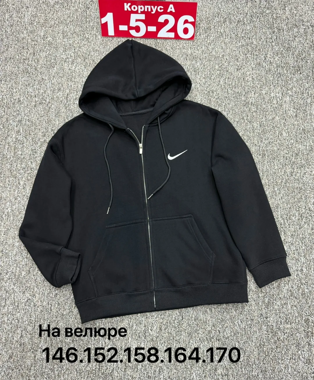 Толстовка из 100 хлопка — фото 2