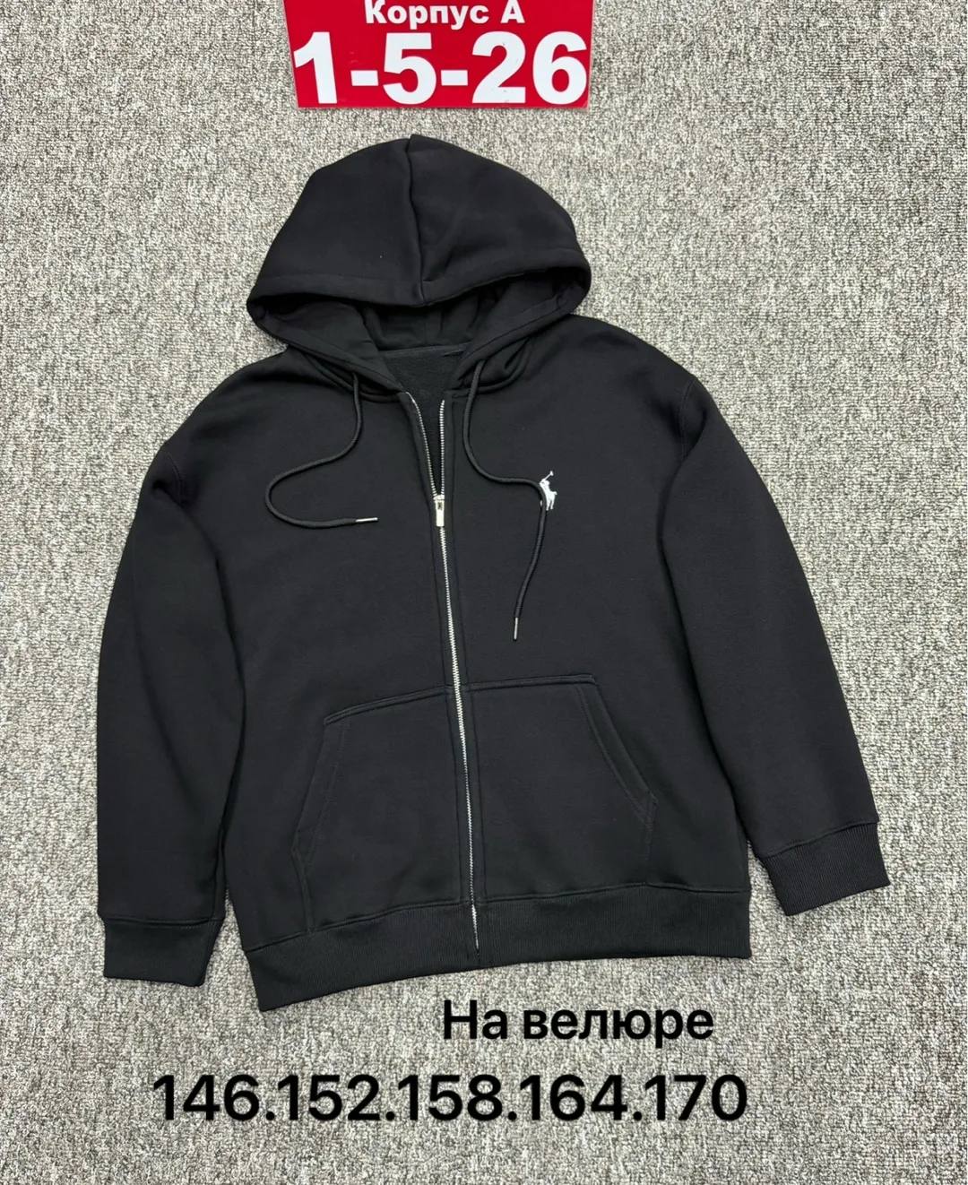Толстовка из 100 хлопка — фото 4