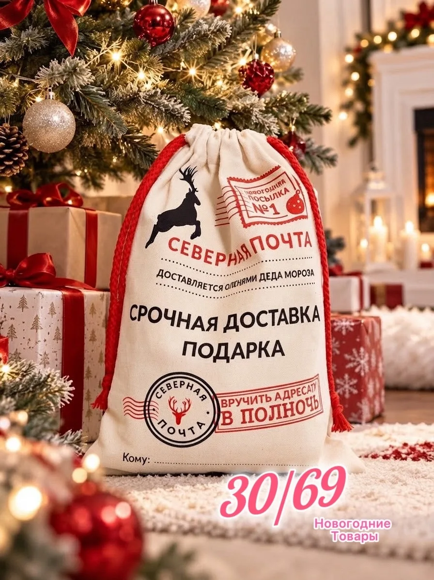 ꧁༺. ЛИНИЯ .༻꧂ — фото 10