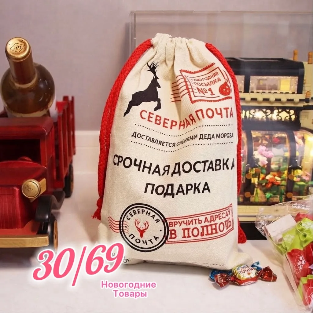 ꧁༺. ЛИНИЯ .༻꧂ — фото 9