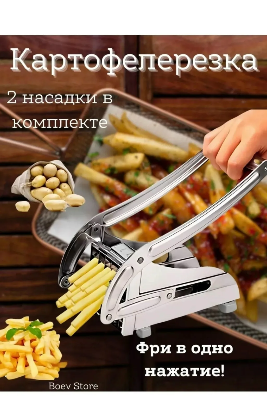 Батарейки Серый — фото 6