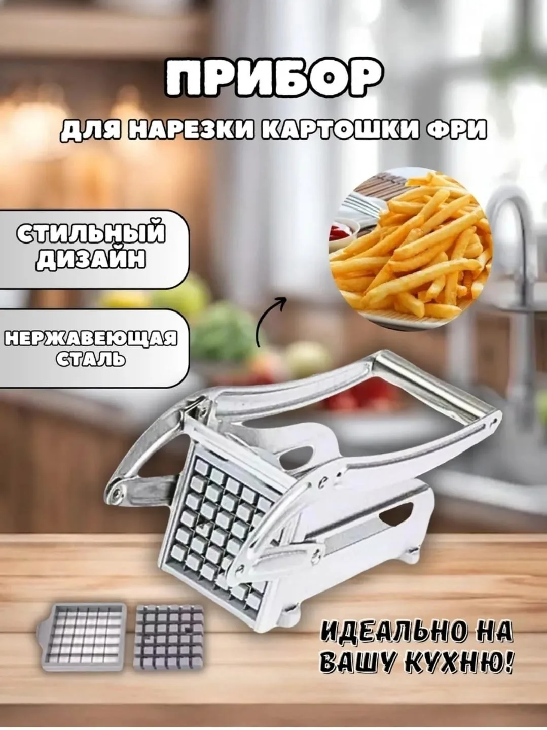 Батарейки Серый — фото 9