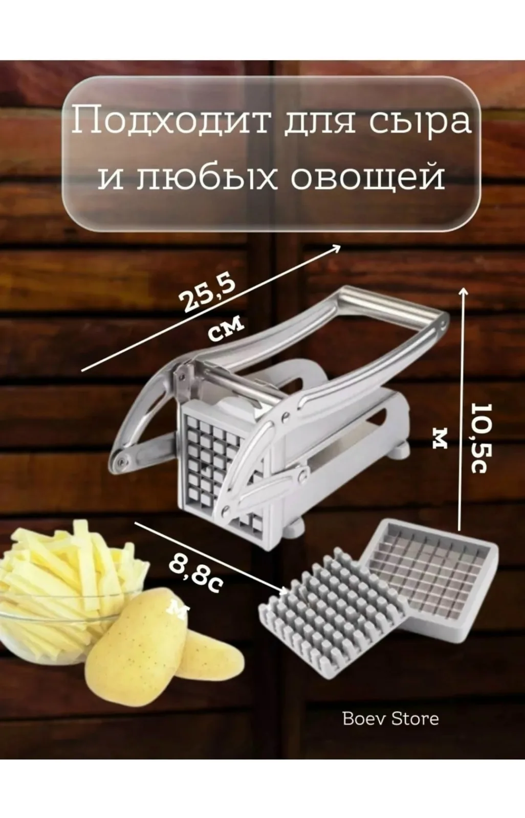 Батарейки Серый — фото 7