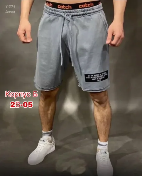 Мужские шорты из ткани двухнитка — фото 6