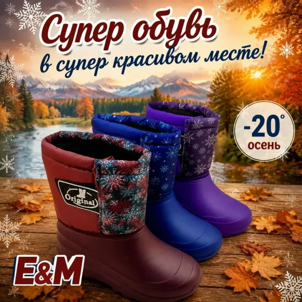 Женские кроссовки, материал и подошва высокого качества — фото 1