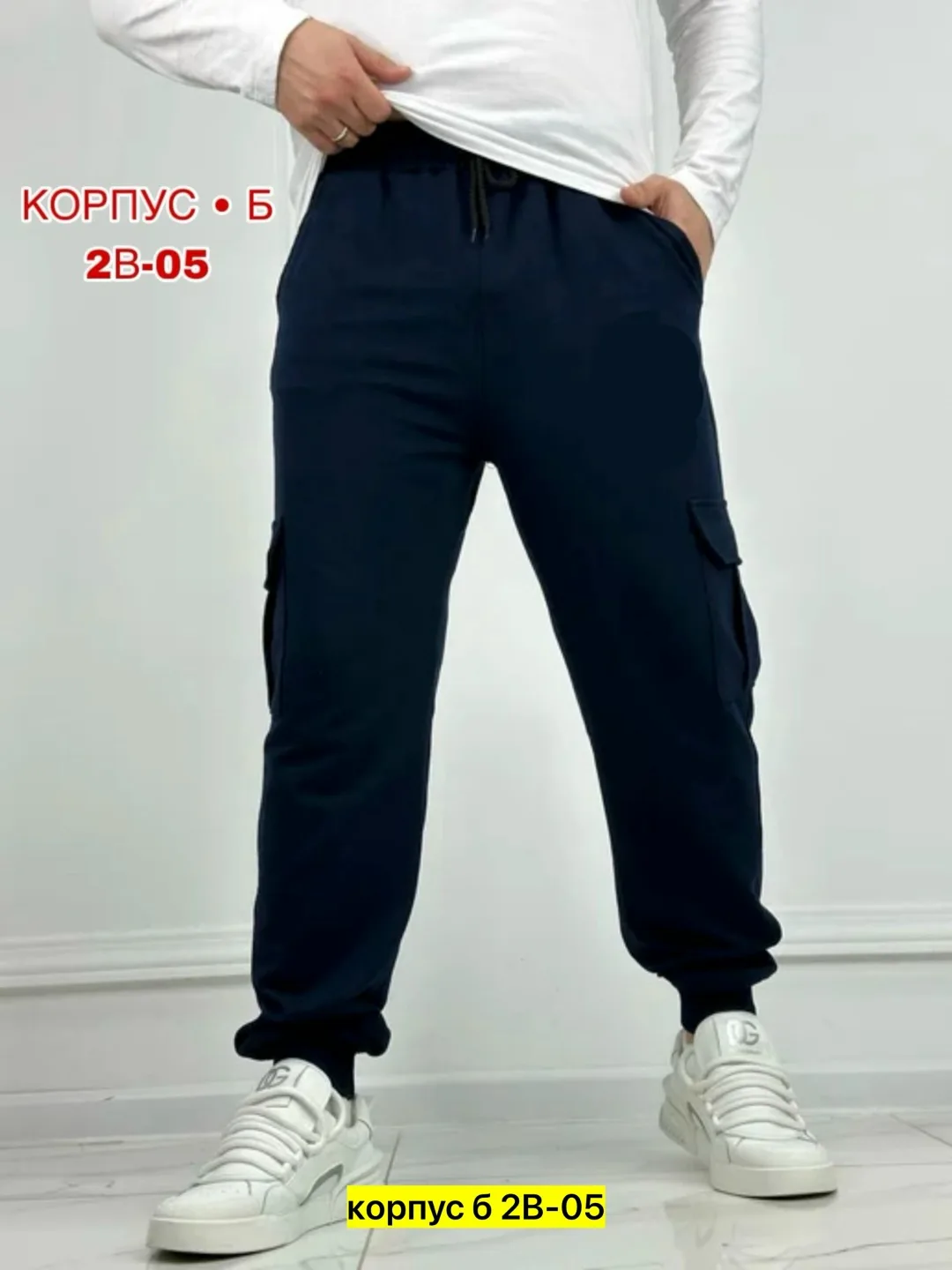 Теплые мужские брюки из флиса с начесом, подходят для повседневной — фото 2