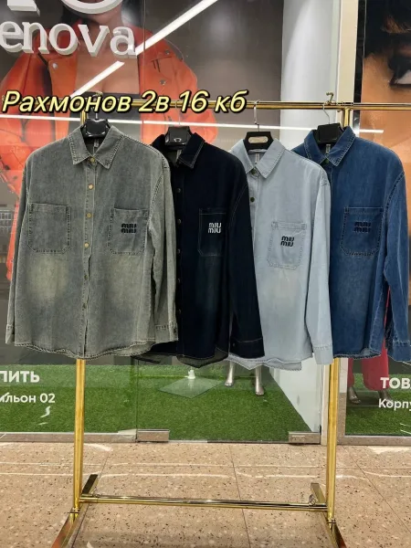 Рубашка, джинсовые — фото 4