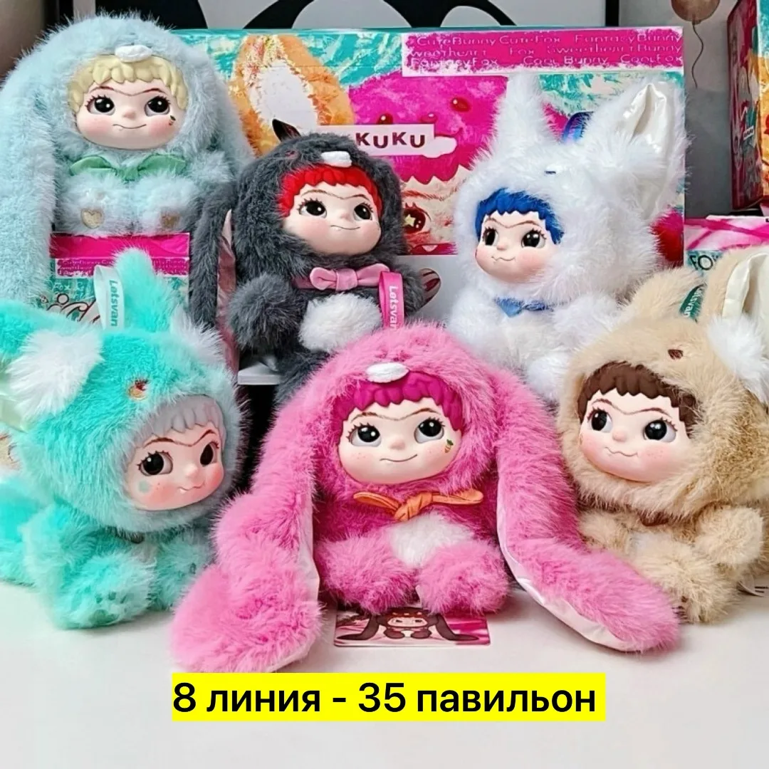 Тренч из искусственного меха — фото 3