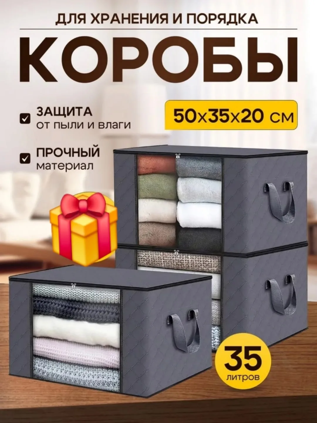 Одеяла Белый — фото 1