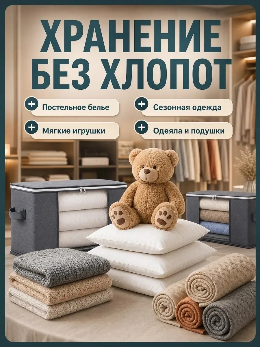 Одеяла Белый — фото 5
