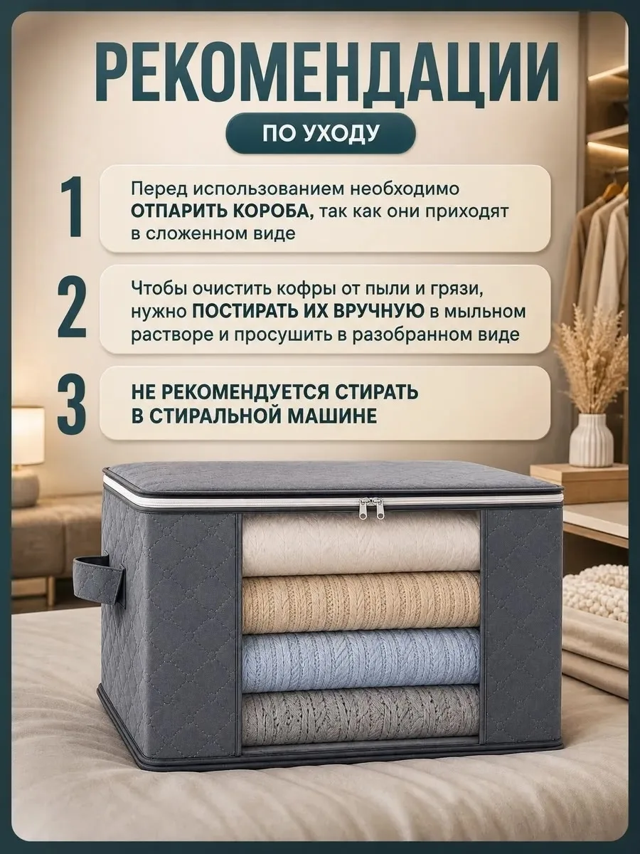 Одеяла Белый — фото 6