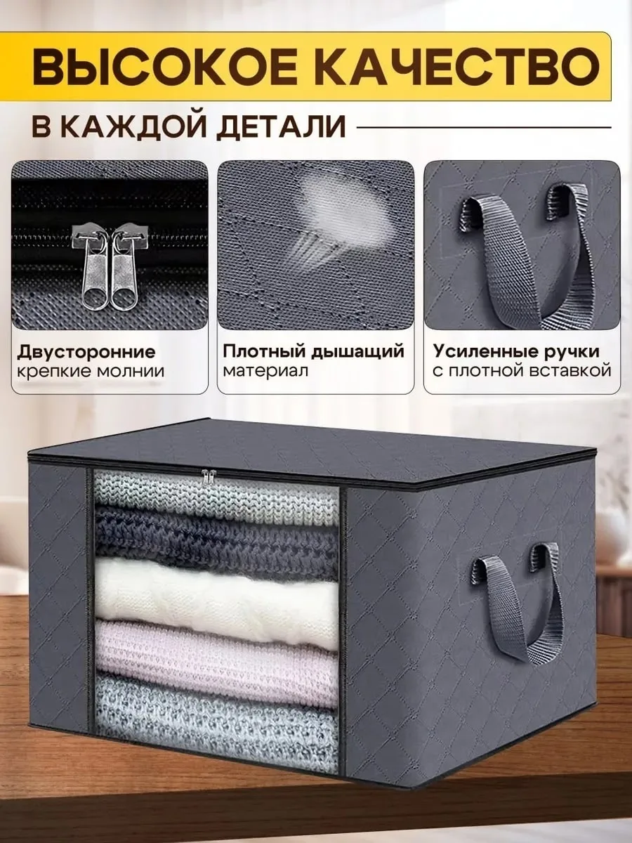 Одеяла Белый — фото 7