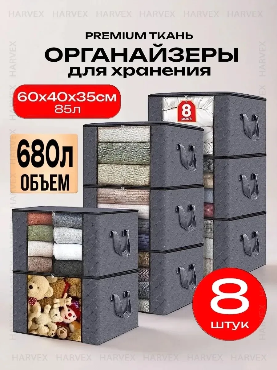 Одеяла Белый — фото 8