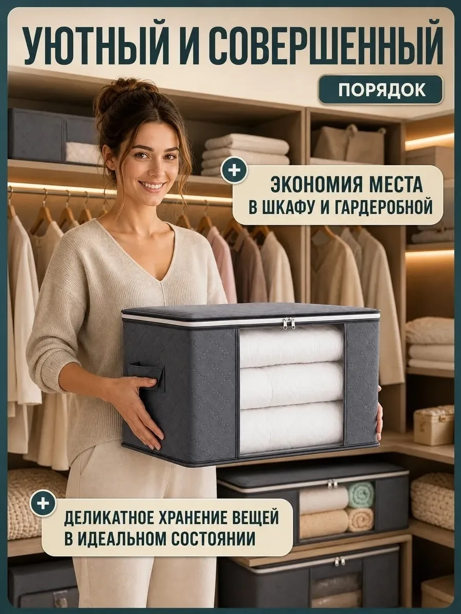 Одеяла Белый — фото 9