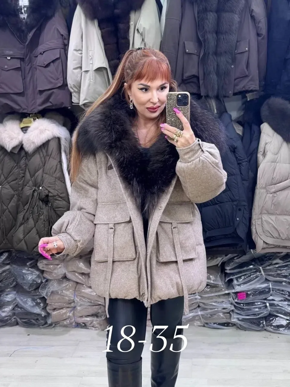 МОДА 2026 ГОДА — фото 1
