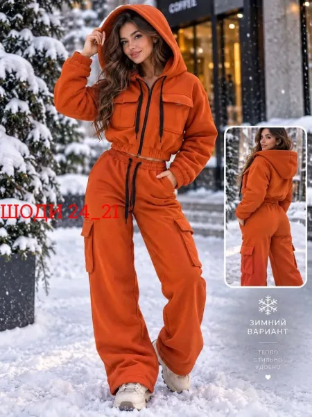 Костюм-двойка для девочки, флис с начёсом, серый, терракотовый — фото 1