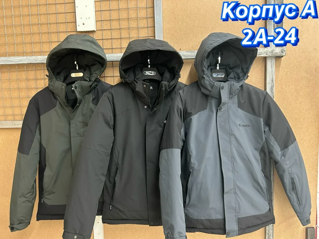 Мужская куртка зима — фото 14