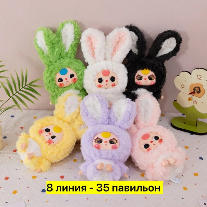 Двигающие глаза ножки ручки голова — фото 2