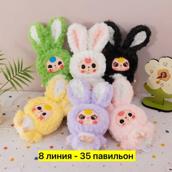Двигающие глаза ножки ручки голова — фото 2