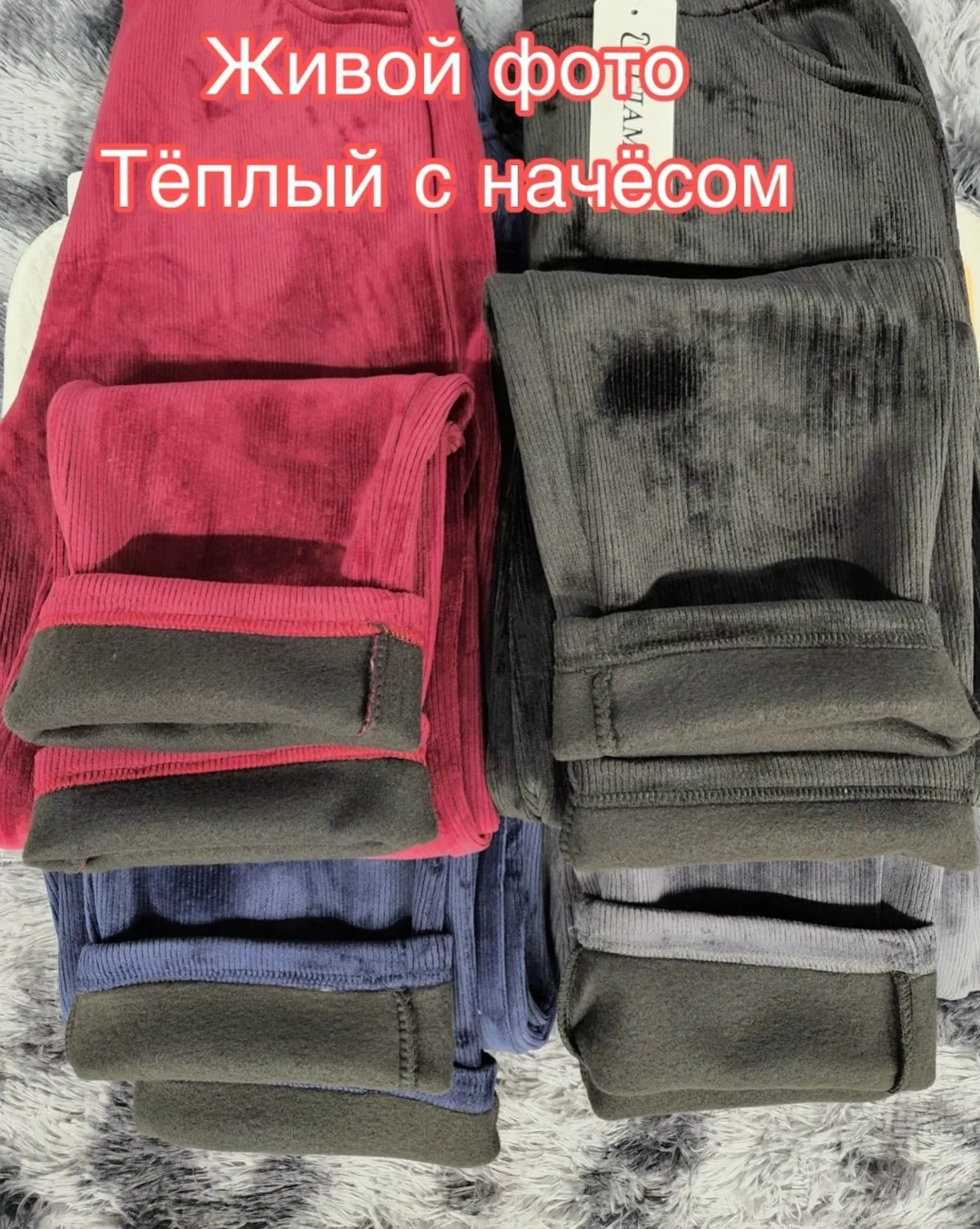 Перчатки 1А-21/1Б корпус А — фото 4