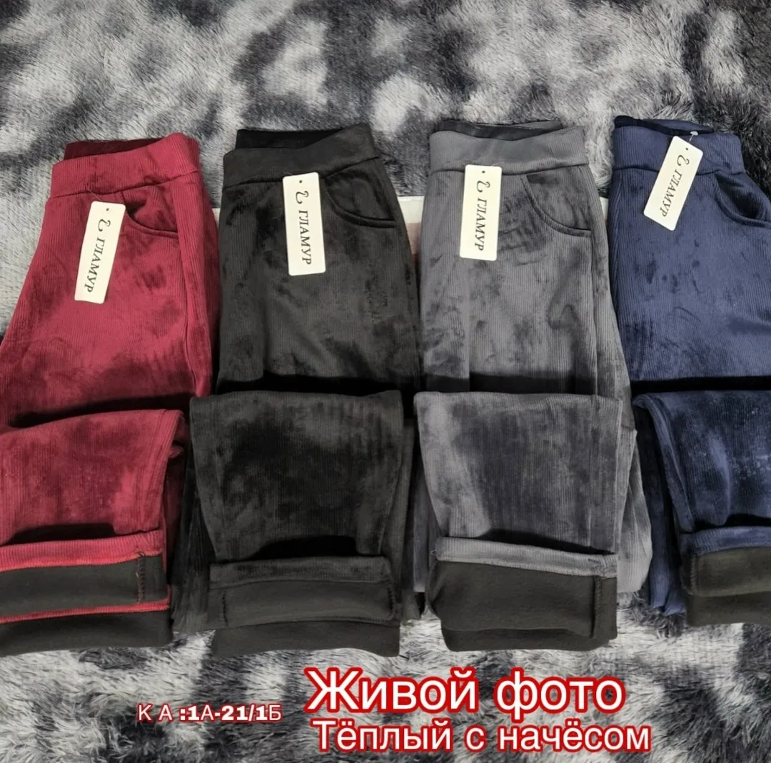 Перчатки 1А-21/1Б корпус А — фото 6