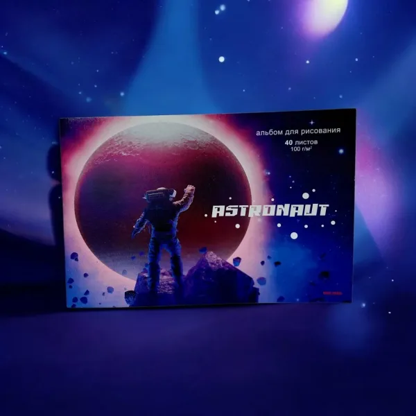 Альбом для рисования - идеальный помощник для творчества — фото 2