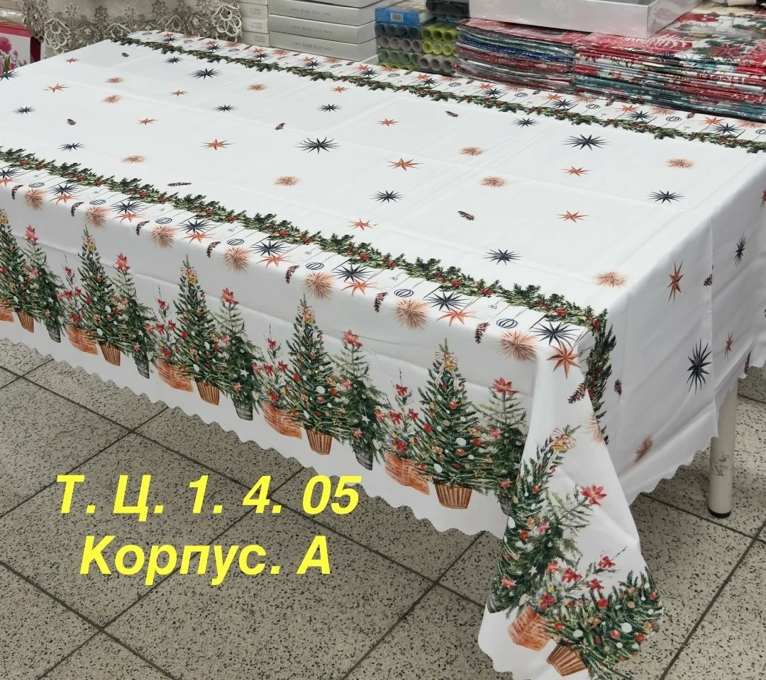 Скатерти новогодние очень хорошее качество, полиэстер — фото 4