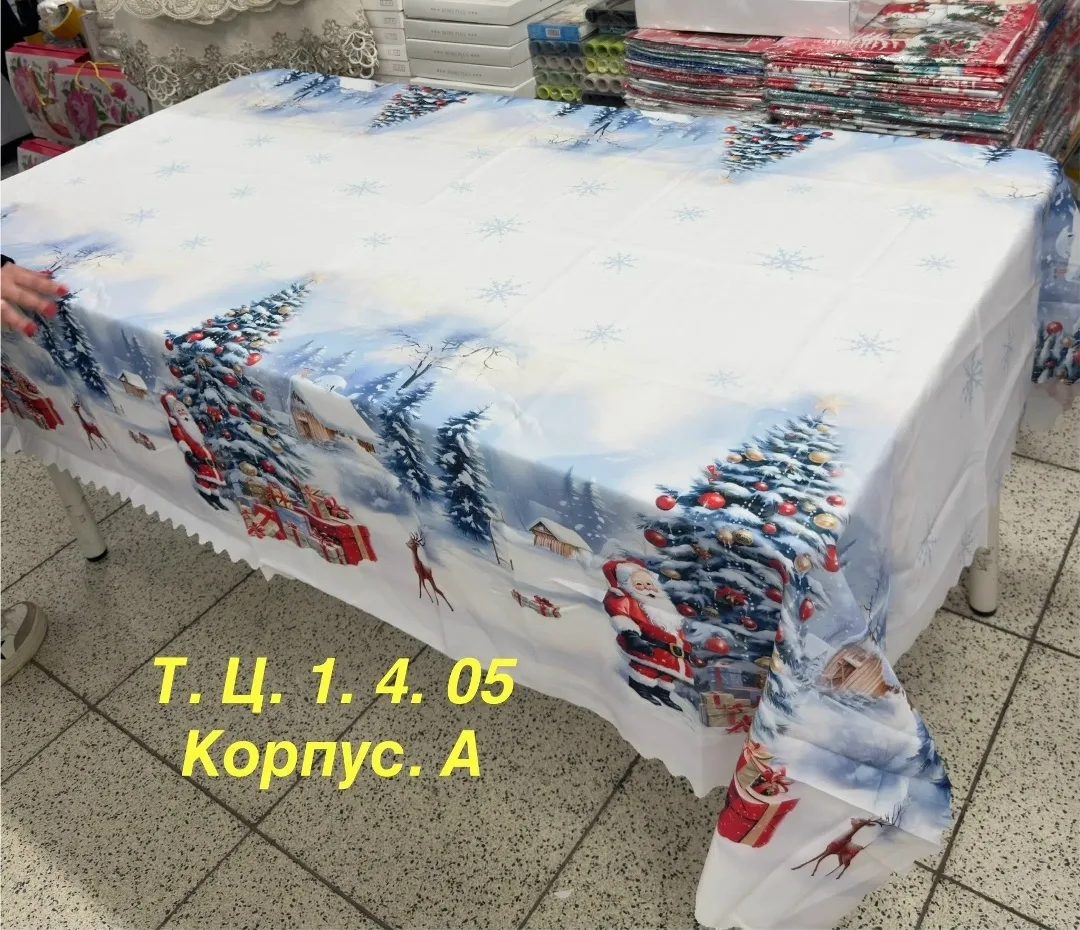 Скатерти новогодние очень хорошее качество, полиэстер — фото 6