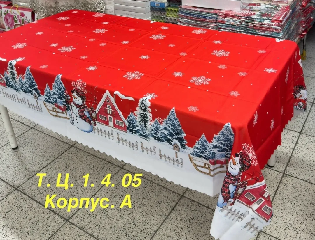 Скатерти новогодние очень хорошее качество, полиэстер — фото 8