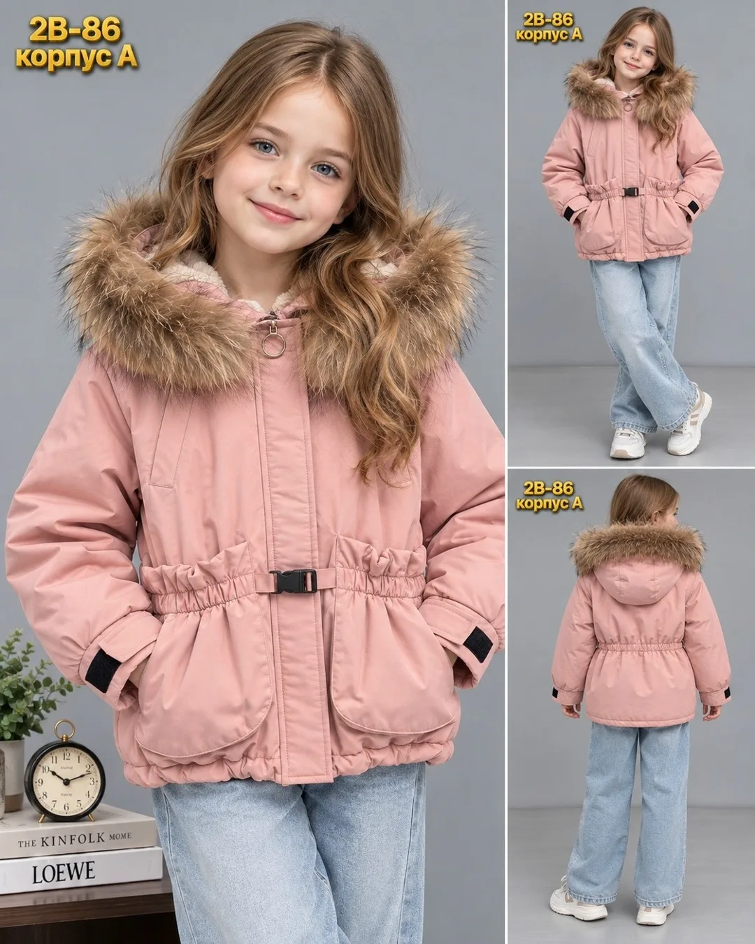 Зимняя куртка с мембранной тканью — фото 7