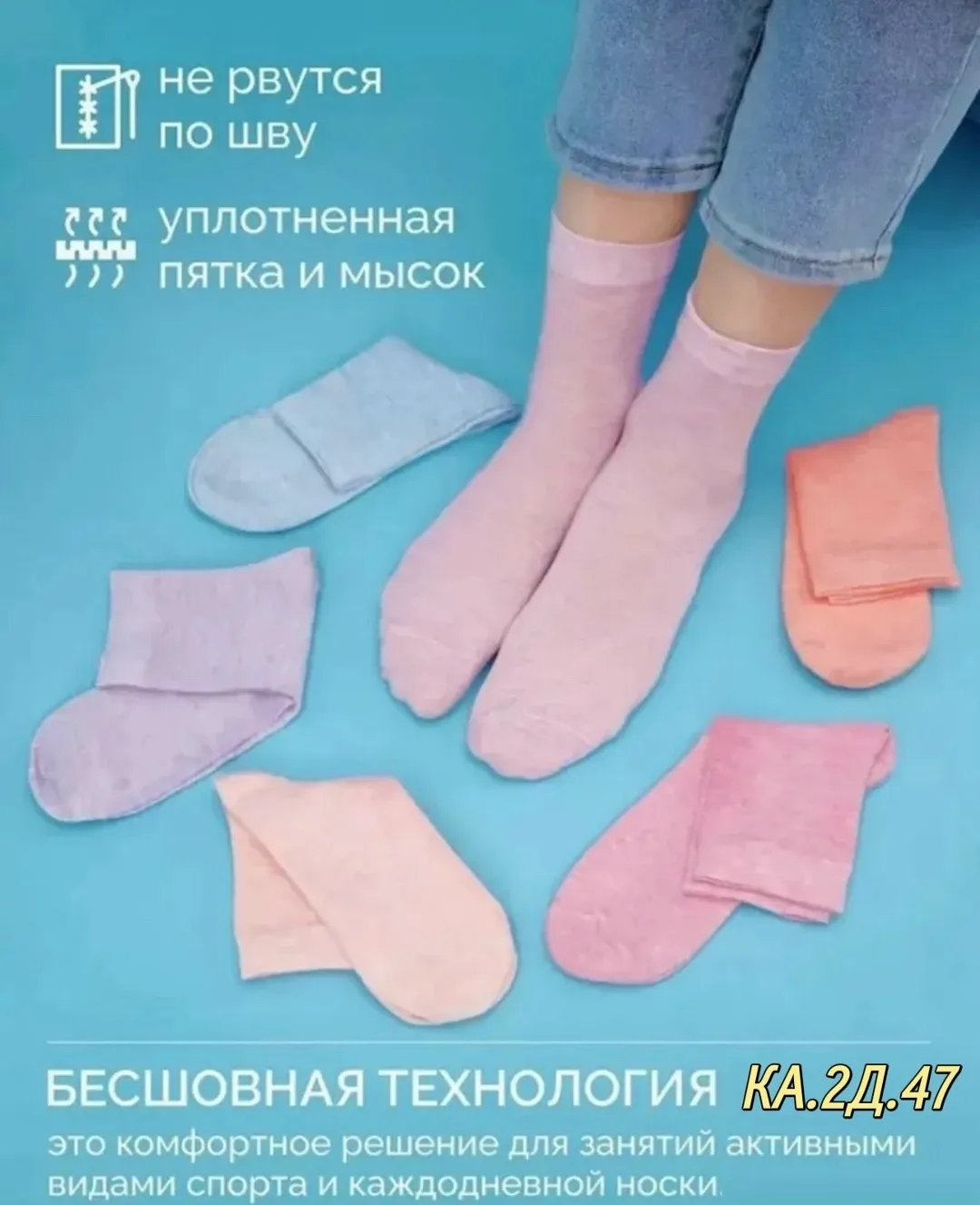 Шарф Подарочный набор женские — фото 4