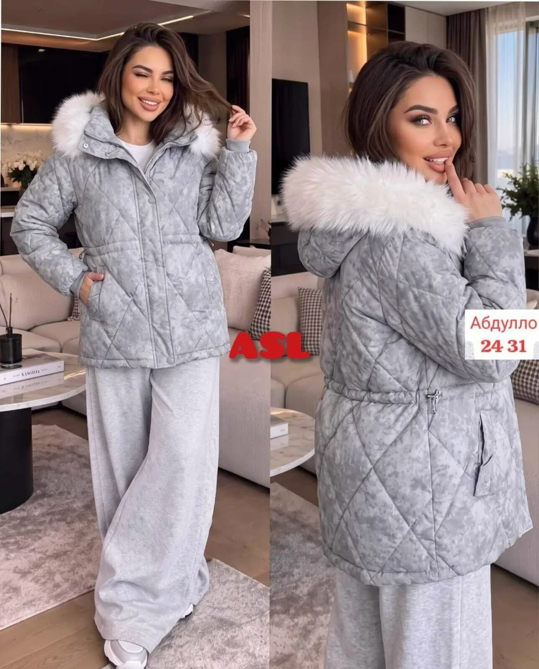 Женская куртка из холофайбера — фото 1