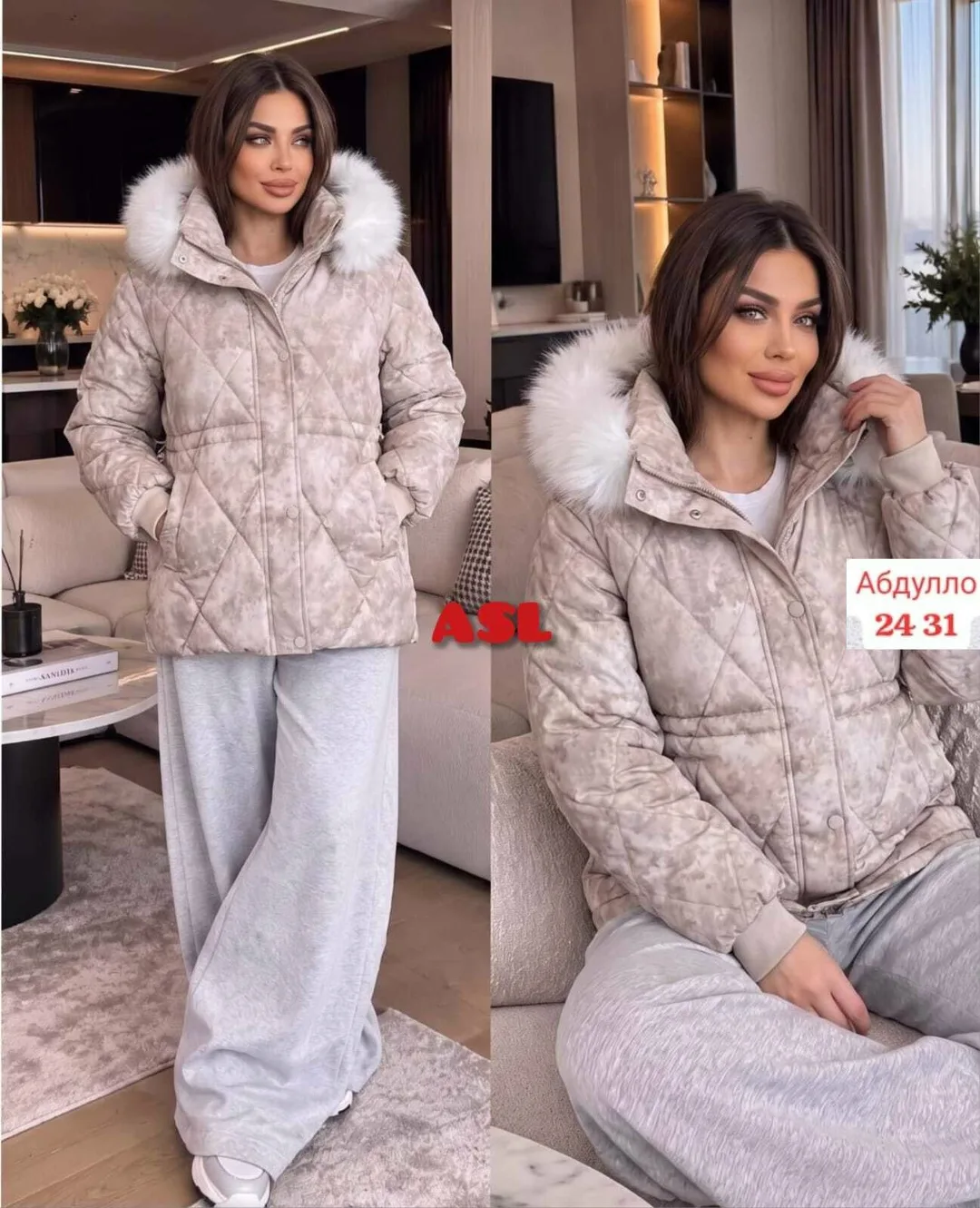 Женская куртка из холофайбера — фото 2