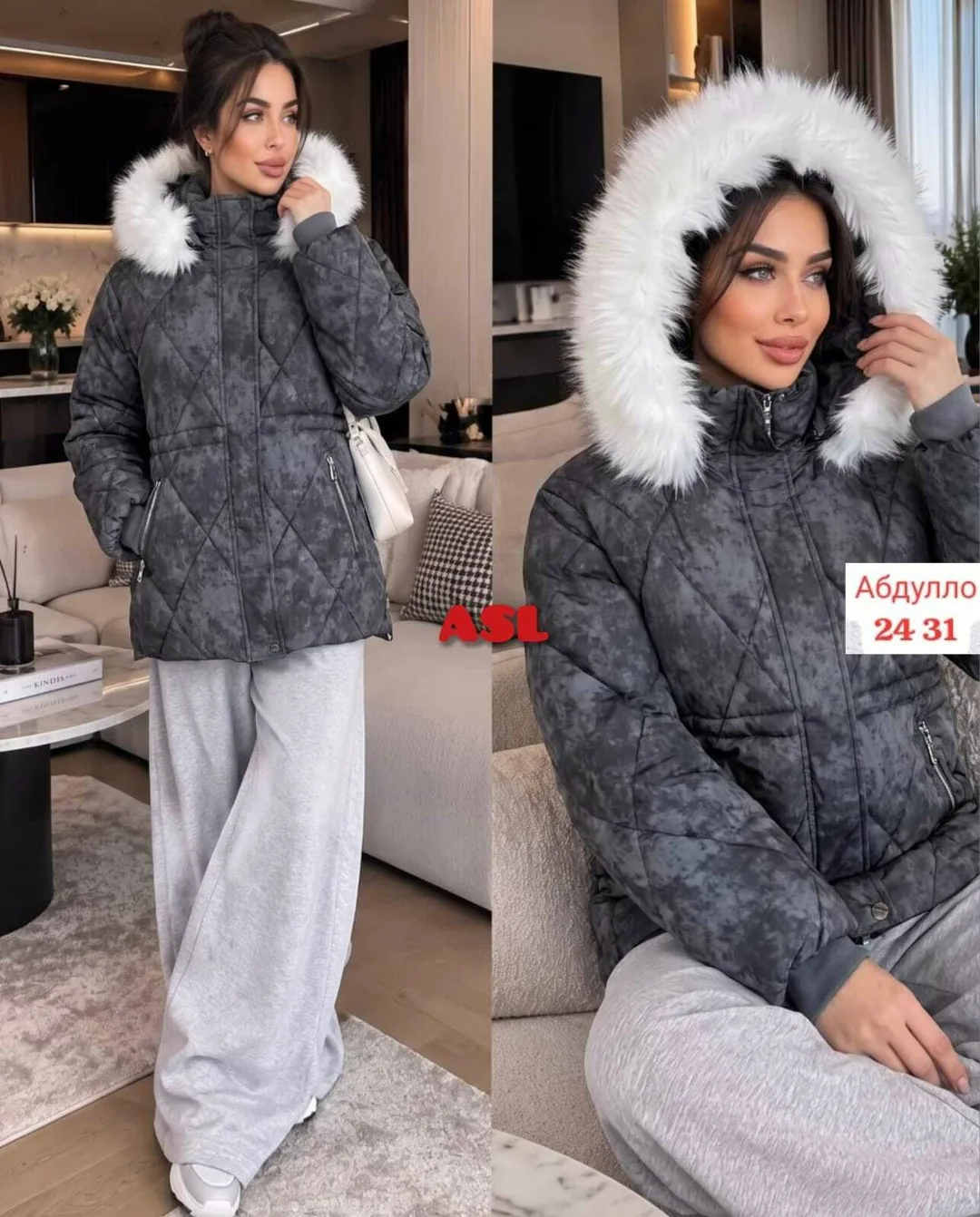 Женская куртка из холофайбера — фото 3