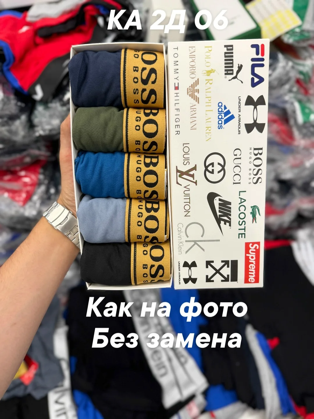 Футболка 5 свет стандартный — фото 1