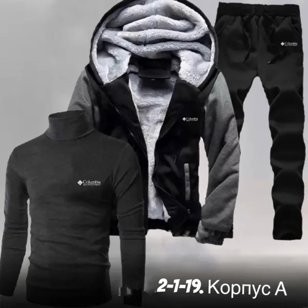 Спортивный костюмы — фото 8